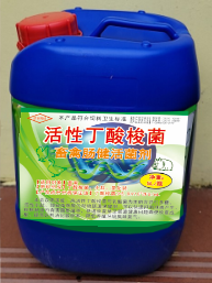 5L大容量畜禽肠健活菌剂（活性丁酸梭菌），规模养殖场的好选择