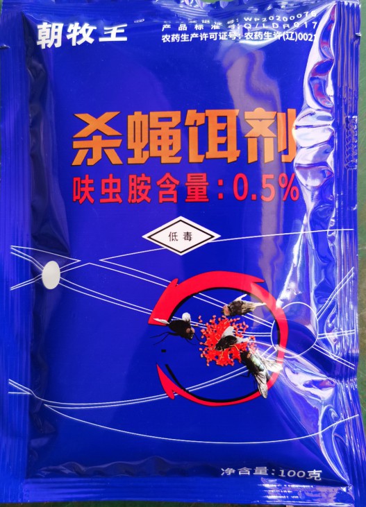 专门针对养殖场和苍蝇密集场所设计的专业配方和大包装灭蝇产品--杀蝇饵剂（原速效长效杀蝇剂）