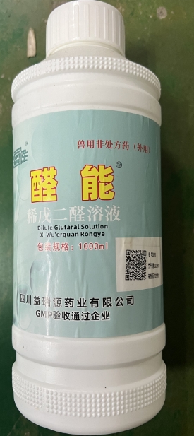 微信截图_20250116100940.jpg