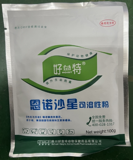 微信截图_20250116101008.jpg