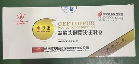 微信截图_20250123112739.png