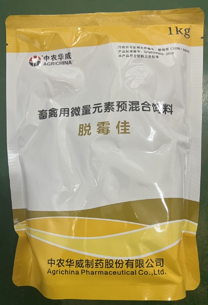 微信截图_20250213111126.jpg