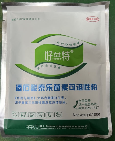 微信截图_20250613105648.jpg