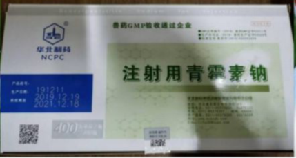 QQ图片20221021160016.png