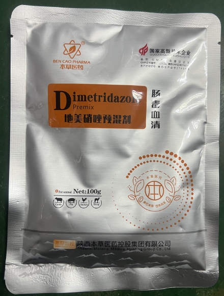 微信截图_20250729092626.jpg