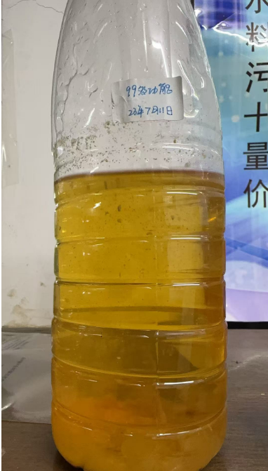 截图20250801085805.png