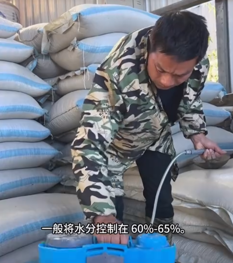 截图20250801090447.png