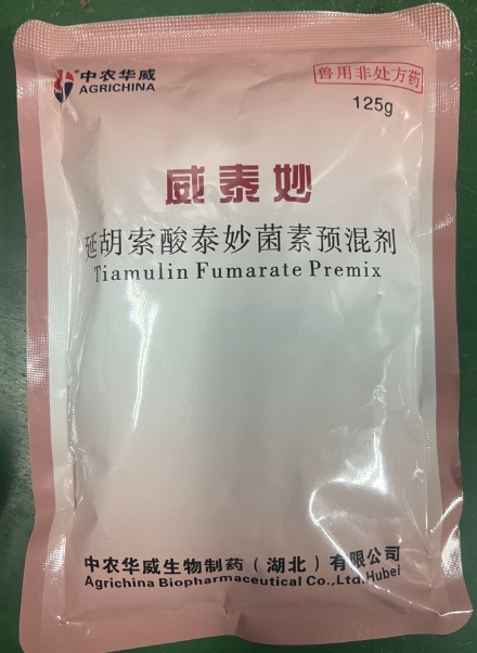 微信截图_20250820090758.jpg