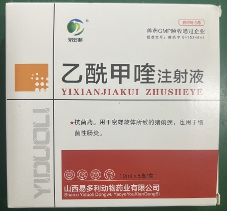 微信截图_20250820090741.jpg