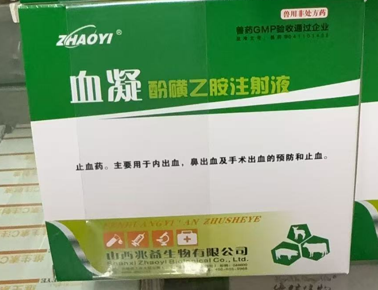 截图20250820094414.png