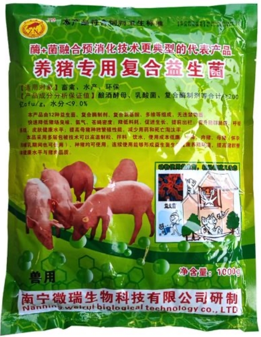 微信截图_20250826092438.jpg