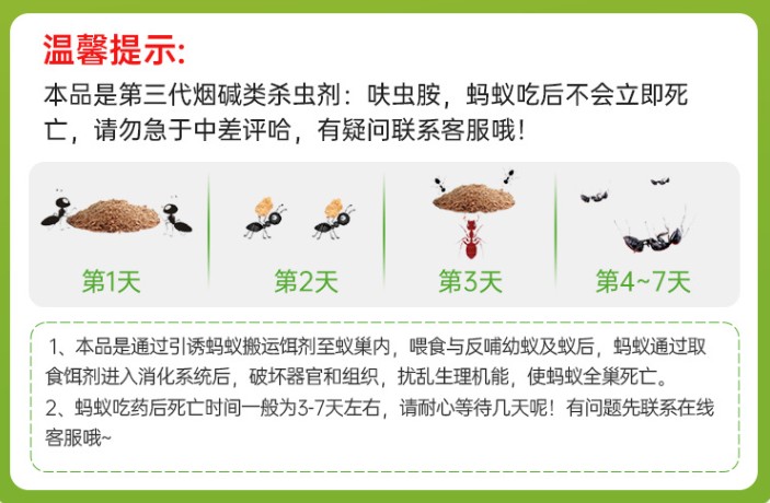 截图未命名.jpg