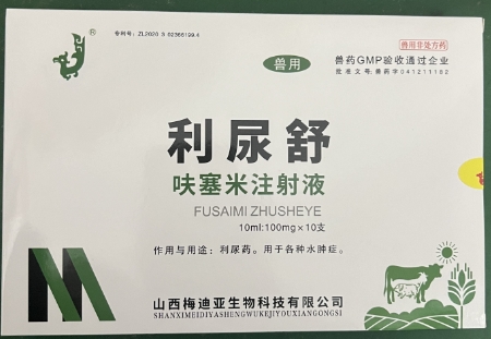 微信截图_20250905092411.jpg
