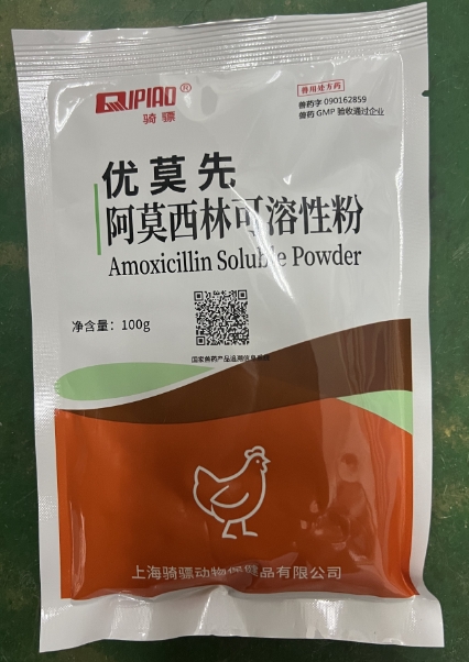 微信截图_20250905093122.jpg