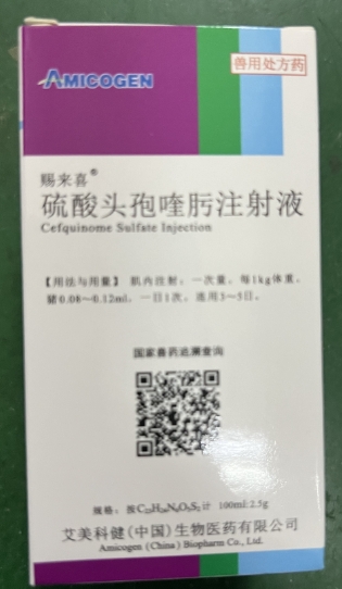 微信截图_20250909092335.jpg 微信截图_20250909092335.jpg
