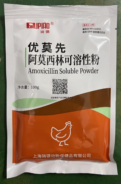 微信截图_20250909092345.jpg 微信截图_20250909092345.jpg