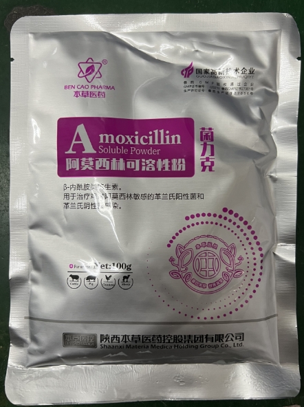 微信截图_20250911103119.jpg