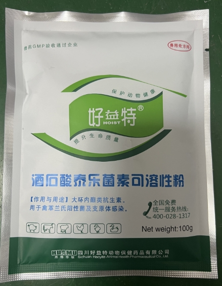 微信截图_20250929093802.jpg 微信截图_20250929093802.jpg