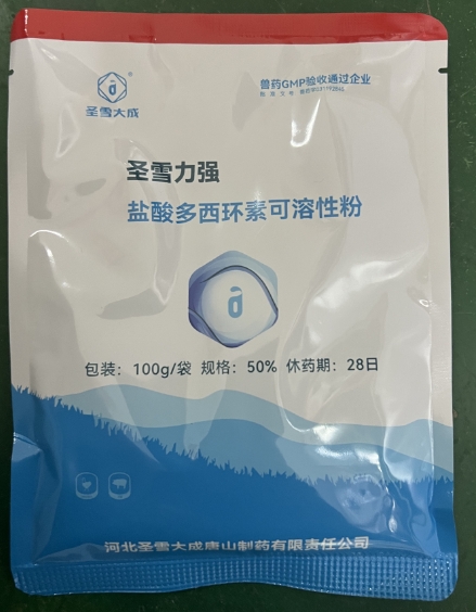 微信截图_20250929093752.jpg 微信截图_20250929093752.jpg