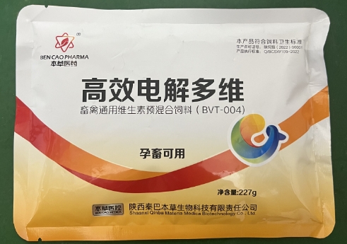 微信截图_20250929093740.jpg 微信截图_20250929093740.jpg