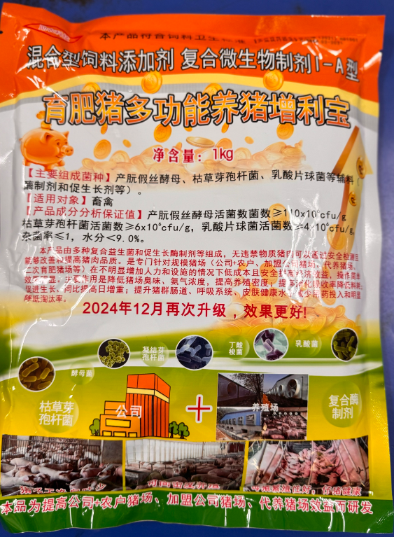 c66b83930447ace3a706582c4fb156c9.png c66b83930447ace3a706582c4fb156c9.png