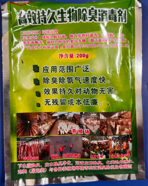 110b6d3bf6f3ca59cdeb9d233574eff6.png 110b6d3bf6f3ca59cdeb9d233574eff6.png