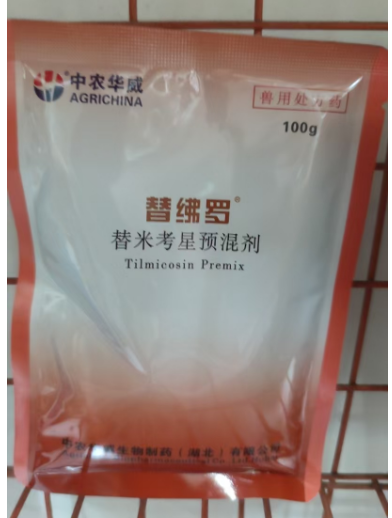 截图20250818152545.png 截图20250818152545.png