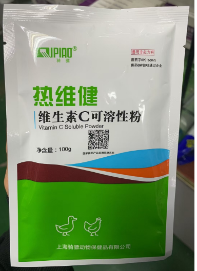 QQ浏览器截图20241206093729.png QQ浏览器截图20241206093729.png