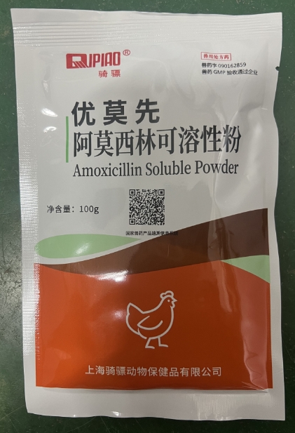 微信截图_20251126091731.jpg 微信截图_20251126091731.jpg