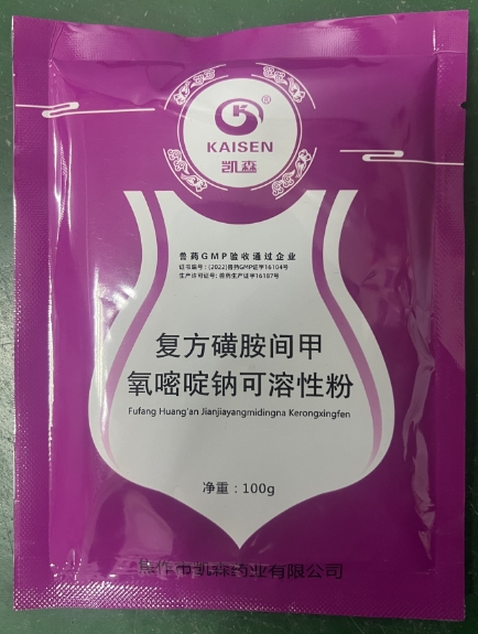 微信截图_20251208091035.jpg 微信截图_20251208091035.jpg