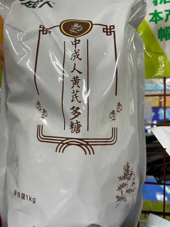 QQ图片20251209103844.jpg QQ图片20251209103844.jpg