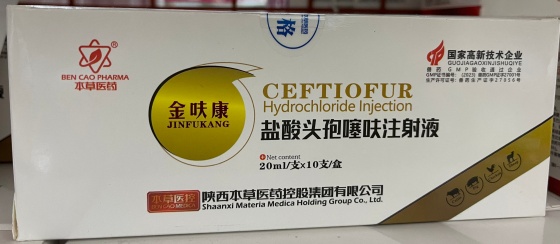 QQ图片20251209103853.jpg QQ图片20251209103853.jpg