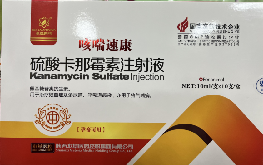 截图20260106100241.png 截图20260106100241.png