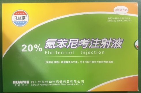 微信截图_20260203093520.jpg 微信截图_20260203093520.jpg