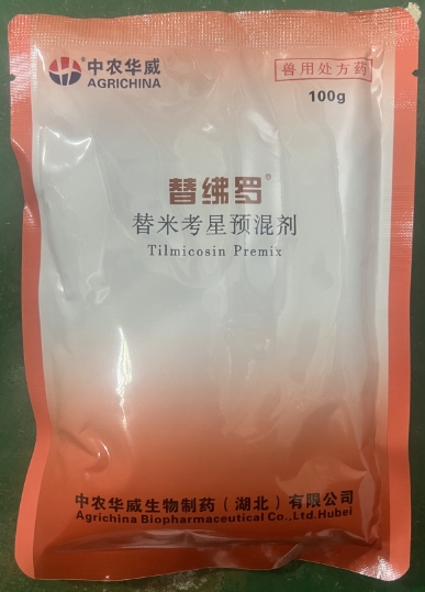 微信截图_20260203093530.jpg 微信截图_20260203093530.jpg