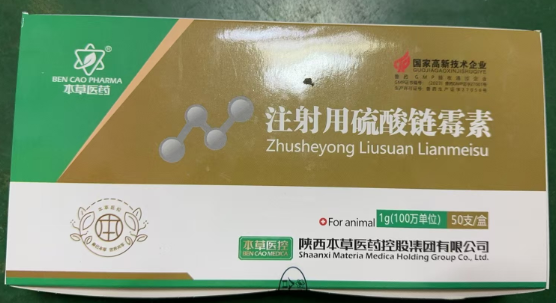 QQ图片20241029142932.png QQ图片20241029142932.png