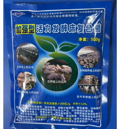 截图20250205160159.png