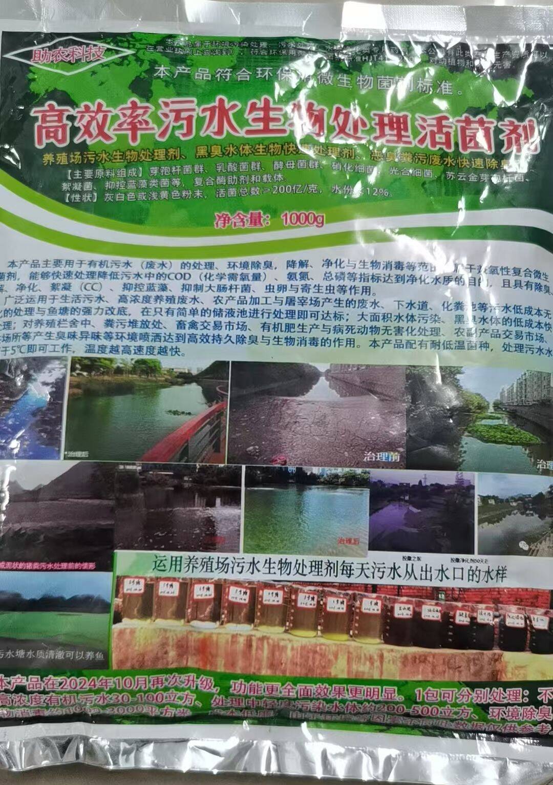 b6c6b36c6f8a7b0c47fcded037d2b03f_720.jpg b6c6b36c6f8a7b0c47fcded037d2b03f_720.jpg