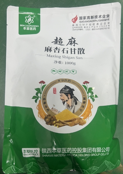 微信截图_20260317092629.jpg 微信截图_20260317092629.jpg