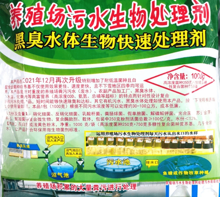 17338878093346647.jpg 17338878093346647.jpg