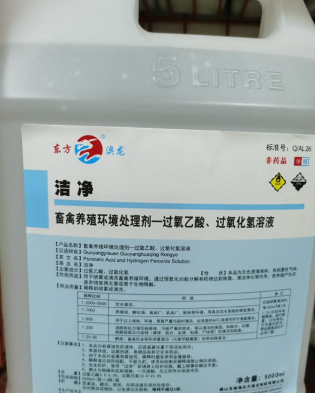 QQ图片20220526125207.png QQ图片20220526125207.png