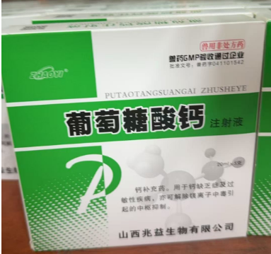 截图20250421094158.png 截图20250421094158.png