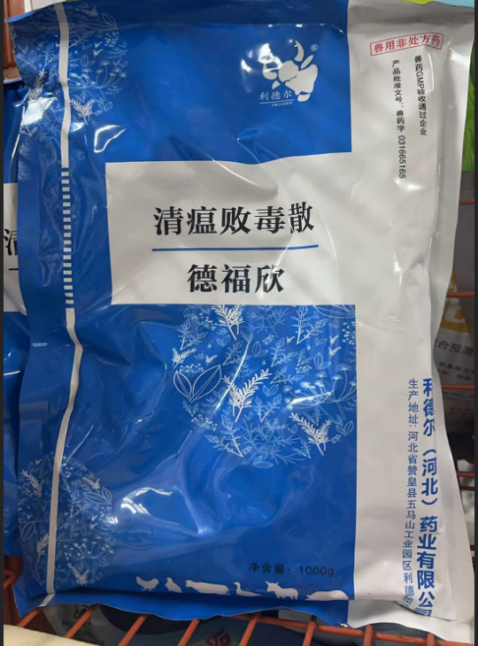 截图20260407101052.png 截图20260407101052.png