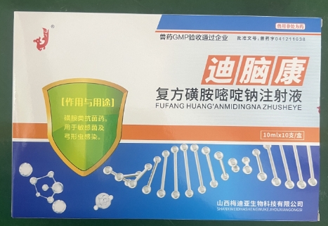 微信截图_20260409092440.jpg 微信截图_20260409092440.jpg