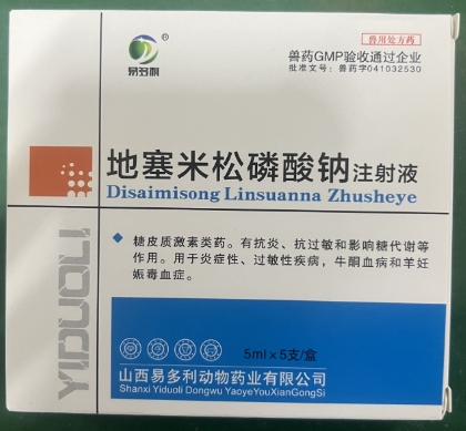 微信截图_20260409092407.jpg 微信截图_20260409092407.jpg