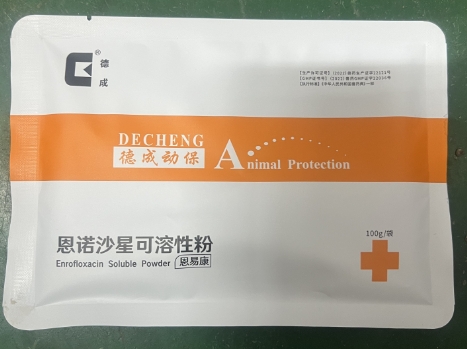 微信截图_20260409092432.jpg 微信截图_20260409092432.jpg