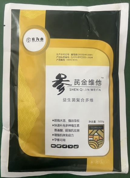 微信截图_20260409092345.jpg 微信截图_20260409092345.jpg