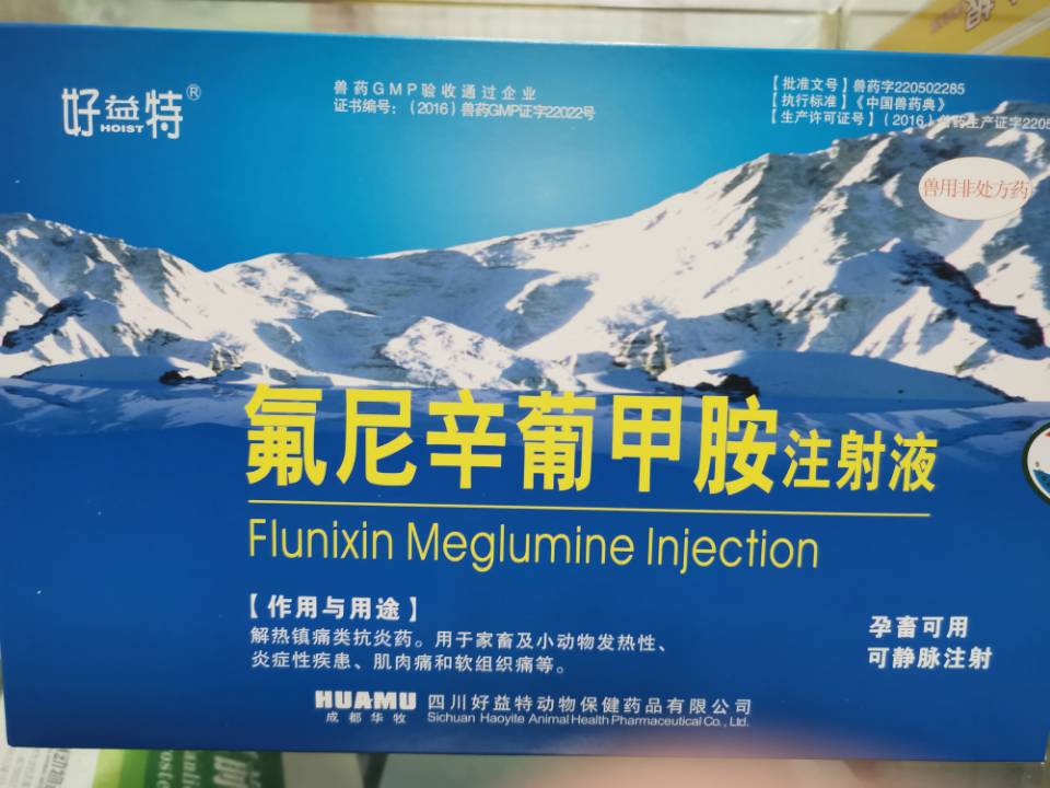 QQ图片20211029135158.jpg QQ图片20211029135158.jpg