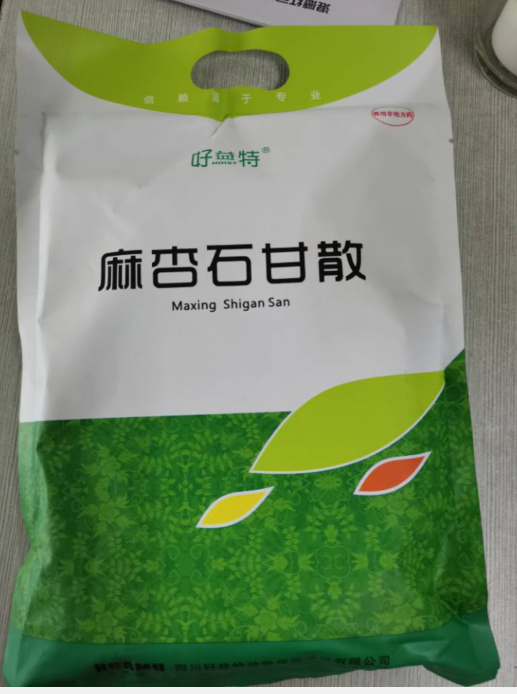 QQ图片20210816122054.png QQ图片20210816122054.png