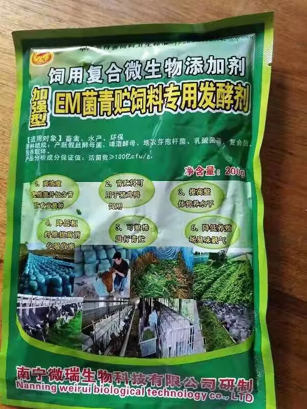 QQ图片20230612154335.jpg QQ图片20230612154335.jpg